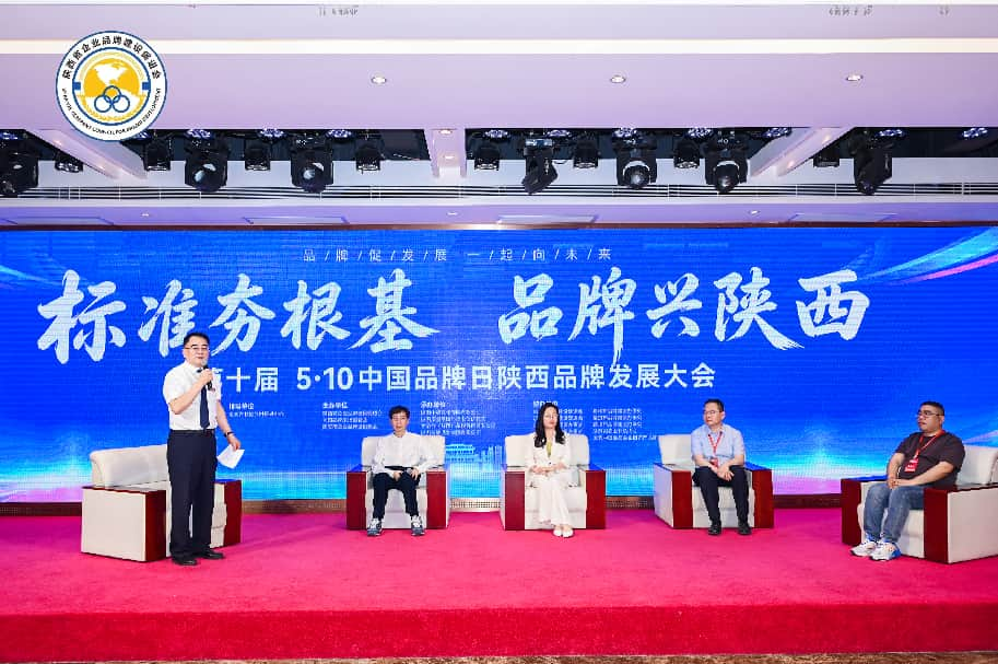 图片 11.png